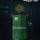إنترنت لا محدود خدمه 5G