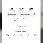 مشروع تجاري للبيع متجر فساتين سهرات