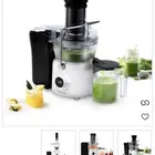 عصارة للبيع