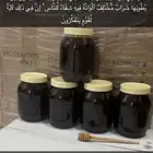 عسل اصلي بلدي من الجنوب
