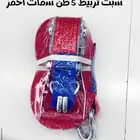 بلت تربيط نوعية ممتاز بسعر الجملة