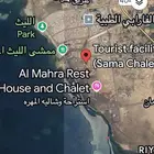 للبيع ارض مميزة مستقبل استثماري واعد 600 شارع 30 حي 5 الليث