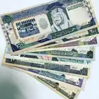 عملات الملك فهد