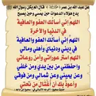 مأذون شرعي لعقود الانكحة الرس