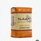 اسمنت ابحر الشمالية