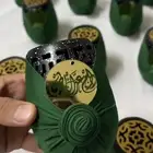 توزيعات اليوم الوطني