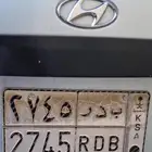 لوحة اسم بدر خصوصي الارقام غير مميزه الحد 5000