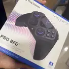 يد احترافيه pro bfg