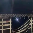 بيت شعر