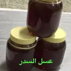 عسل السدر