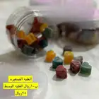 بخور مستكة ملون تركيز عالي وسعر جملة لا يفوتك