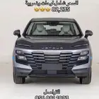 عرض الكاش جيتور داشنق 2025