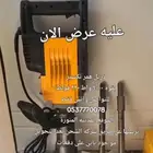 دريل همر تكسير