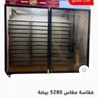 فقاسات الياسريه نضام الهيتر ونضام التبريد