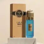 عطر توباكو برازيلي من إبراق