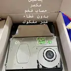 سوني فور