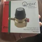 ساعه منظم الغاز. كميه
