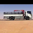 دنا رماح المزاين تحميل ابل