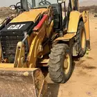 العارضه