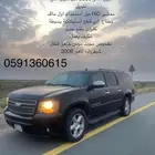 للبيع تاهو 2008 LTZ سوبر مان