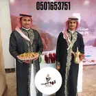 قهوجي وصبابين قهوة قهوه صباب صبابين صب قهوة قهوجين ضيافة