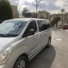 اجار فان h1 للايجار For Rent