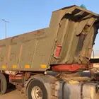 قلاب 22 برمك بستم هيفا صندوق نظيف