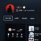 ايدي سوني فخم