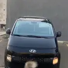 هواندي استاريا