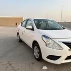 صني
