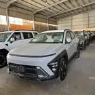 كونا 2025 فليت و سمارت و كمفورت كاش واقساط