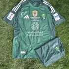 اطقم الاهلي