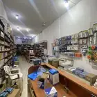 محل سباكة لتقبيل