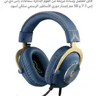 سماعة لوجتك x pro