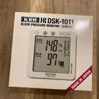 جهاز قياس ضغط الدم KBM DSK-1011 ياباني جديد