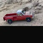 للبيع اوراق جمس بهبهاني