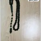 بكلايت بلجيكي جملة