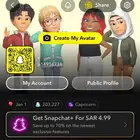 حساب سناب سكور 200 الف