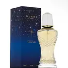 عطر درعه