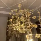 اضائة ثريا