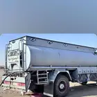 تانكي عايدي نظيف شرط