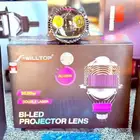 عدسات ليزر وعدسات كيو فايف وهيلا فايف بأقل الأسعار