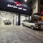 مركز يورا للعازل الحراري و ال PPF و تلميع السيارات