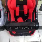 للبيع اغراض منوع بالهفوف