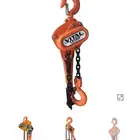 ونش سحب سمكره فيتال