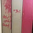 خزانه