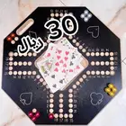 جيكارو جكارو لعبه .. أسعار مميزه .. جيكارو بالأسم ع الطلب