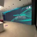 شاشات للايجار
