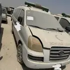 للبيع اتش وان 2007