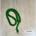 بكلايت بلجيكي جملة
